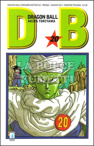 DRAGON BALL EVERGREEN EDITION #    20